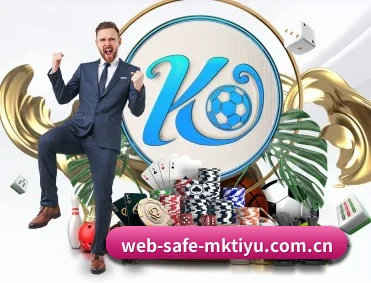 web-safe-mktiyu.com.cn APP 深度功能