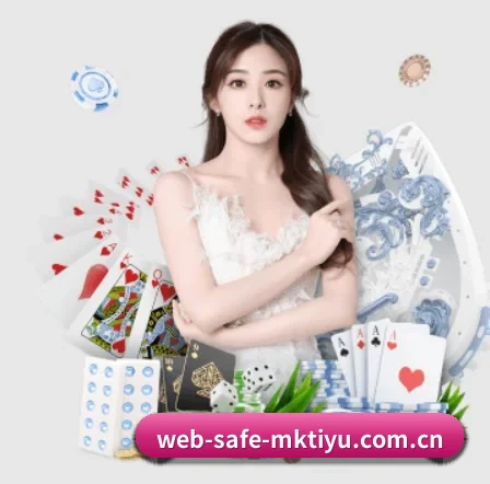 web-safe-mktiyu.com.cn APP